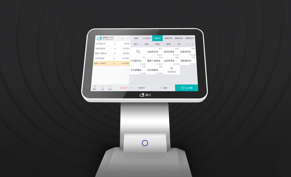 深圳網(wǎng)站建設案例-贏錢云